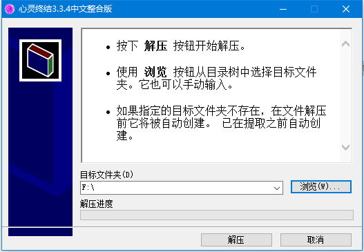 `KY(ji)3.3.4ϰ