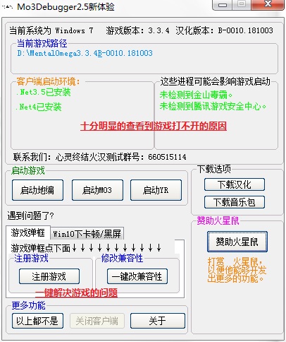 `KY(ji)3.3.4ӲP