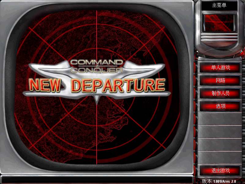 tɫ2New Departure 1.04ϰ